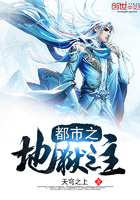 古惑仔之冲出亚洲