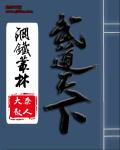 www.丝瓜视频