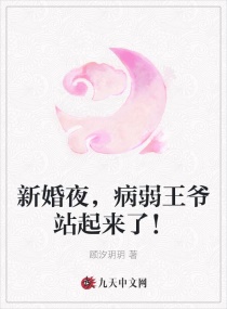 综漫之幻想创造