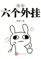 久久天天躁狠狠躁夜夜躁2024