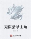 最近的中文字幕2024更新视频
