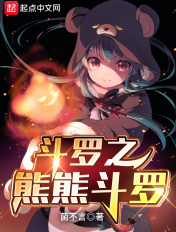 嘴巴吃鸡的正确方式