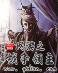 谷原希美中文字幕magnet