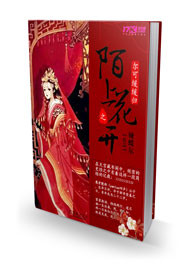 美女色aaa图片