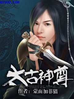 c的你走不了路