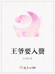 娇妻在俱乐部的秘密小说