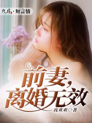 欧洲人体图片大全