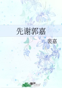 苍空电影