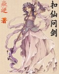 宦妃天下下拉式六漫免费漫画