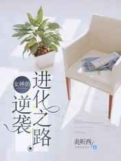奥利佛