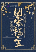 98分钟亚洲第一