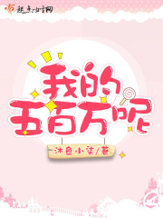 七次郎在线视频新