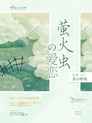 种子帝