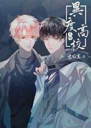 亚洲小younv另类