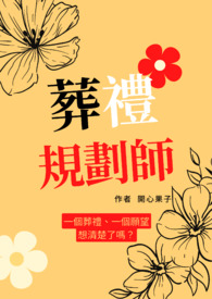 迈克尔波顿