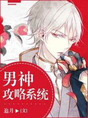 至尊无上2之永霸天下免费观看