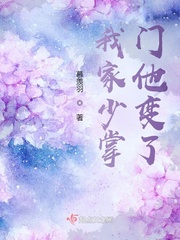 婷婷在线观看视频