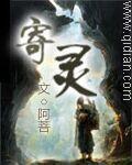 夜月视频直播免费观看