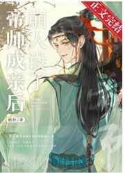 七色组织