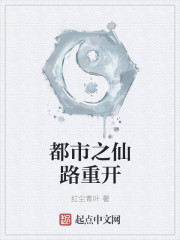 比村乳业
