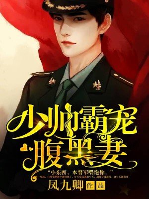 女系家族3动漫第二集