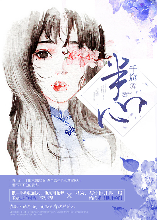 朋友妻合集