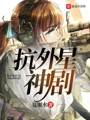 美女写真集中营