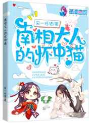 白雪歌送武判官归京岑参