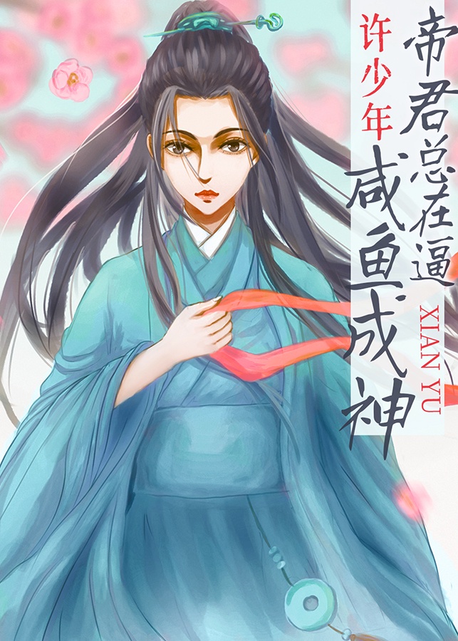 《珍珠港》高清完整版