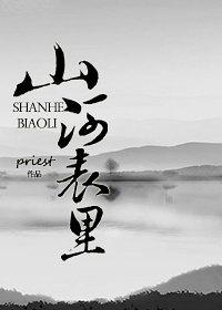 三创比赛