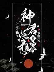王芳