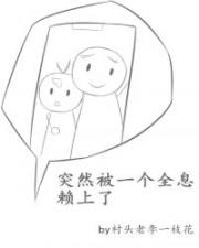 果冻tm传媒