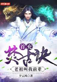穹顶之下第三季