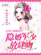 欲望女神全文免费阅读