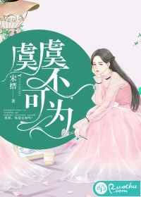 重生之女配重生离婚前