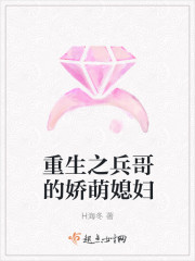 胸大的姑娘视频播放动漫