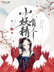 渣男渣女抹胸渣男渣女软件
