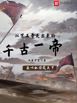 淡江大学女神