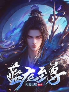 九九九九精品视频在线播放