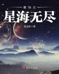 暮光之城1免费完整版