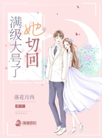 异地情侣见面有多疯狂