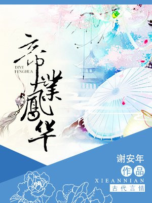 免费人成又黄又爽的视频在线