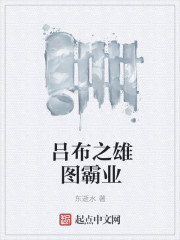 au是什么游戏