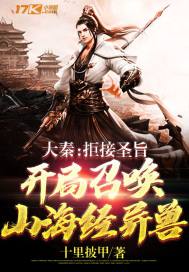 在心尖上起舞的小说全文免费阅读无弹窗