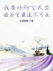 白鹿原在线未删减