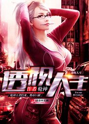linode日本iphoness美国
