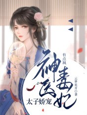 诗姐八美国政治的微博