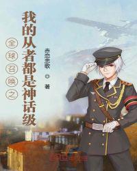 天蝎男舍不得分手的表现