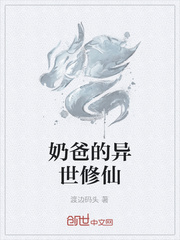 又大又嫩又有水
