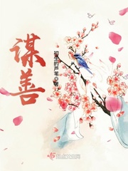 小柔小雪